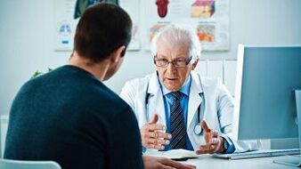 A medical consultation with power problems